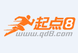 阳江最新联系高价回收药品电话方法分析(最方便真实的阳江怎么找药材收购商联系方式方法)